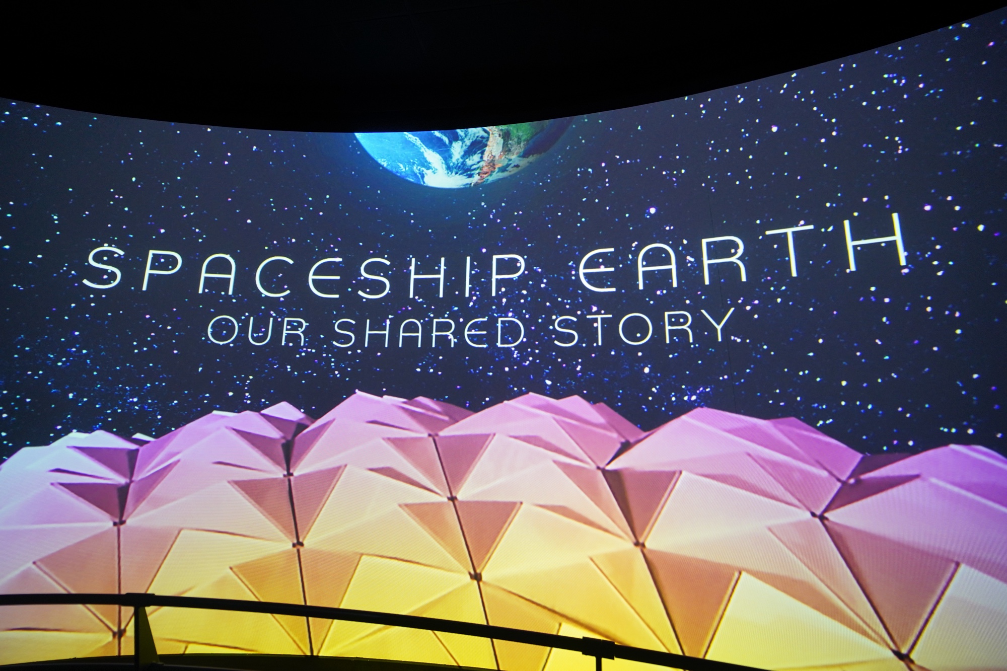 Spaceship Earth refurbishment project The EPCOT Experience