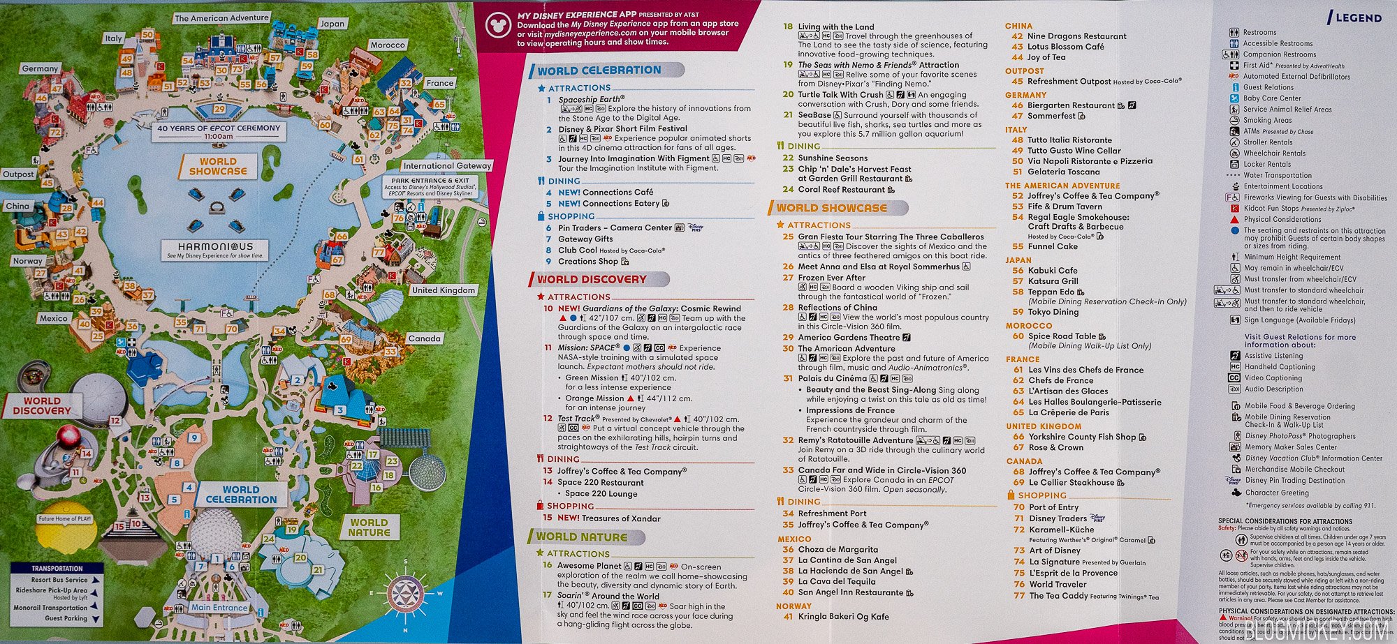 Epcot Map 2022 Pdf   Epcot 40 Anniversary Guidemap 4 